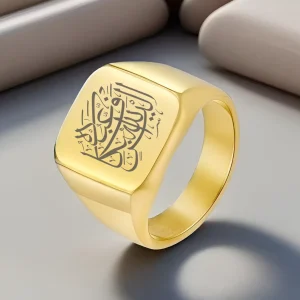 Artikel 1650 3 Pieces Titanium Ring with Arabic Inscription "اليس الله بكاف عبده" Alesallah Hu Bekafin Abdaho