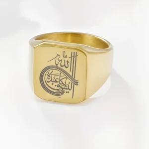 Artikel 1651 3 Pieces Titanium Ring with Arabic Inscription "اليس الله بكاف عبده" Alesallah Hu Bekafin Abdaho