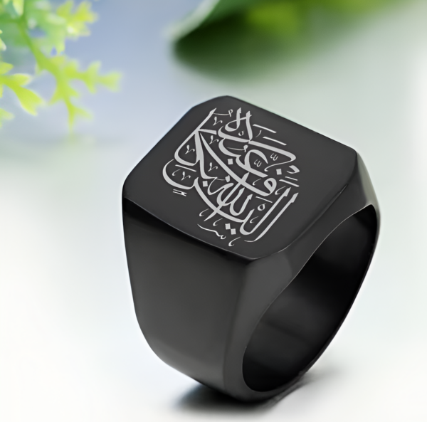 Artikel 1501 Alysallah hu bekafin abdahu  Rings, Islamic Ring, Personalise Rings