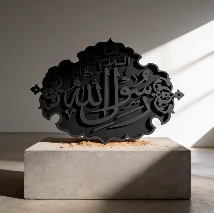 Artikel 70B Islamic Calligraphy