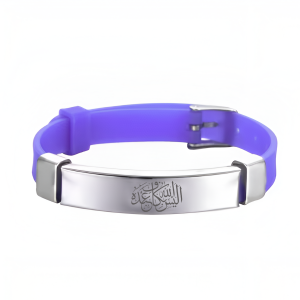 Artikel 1514 3 Pieces bracelet Alesallah Hu Bekafin Abdaho , Islamic Bracelet