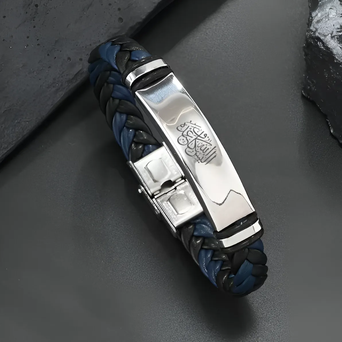 Artikel 1516 bracelet Alesallah Hu Bekafin Abdaho , Islamic Bracelet