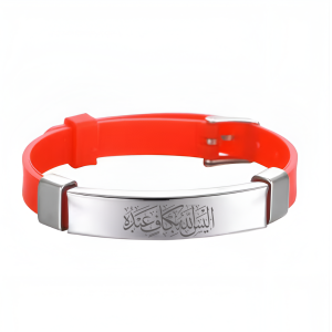 Artikel 1572 3 Pieces  bracelet Alesallah Hu Bekafin Abdaho , Islamic Bracelet