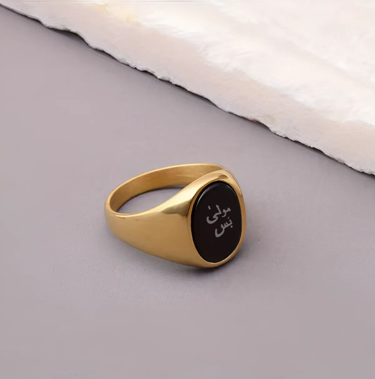 Artikel 1631 Mola Bus Ring , Titanium Ring, Islamic Ring, Personalise Ring