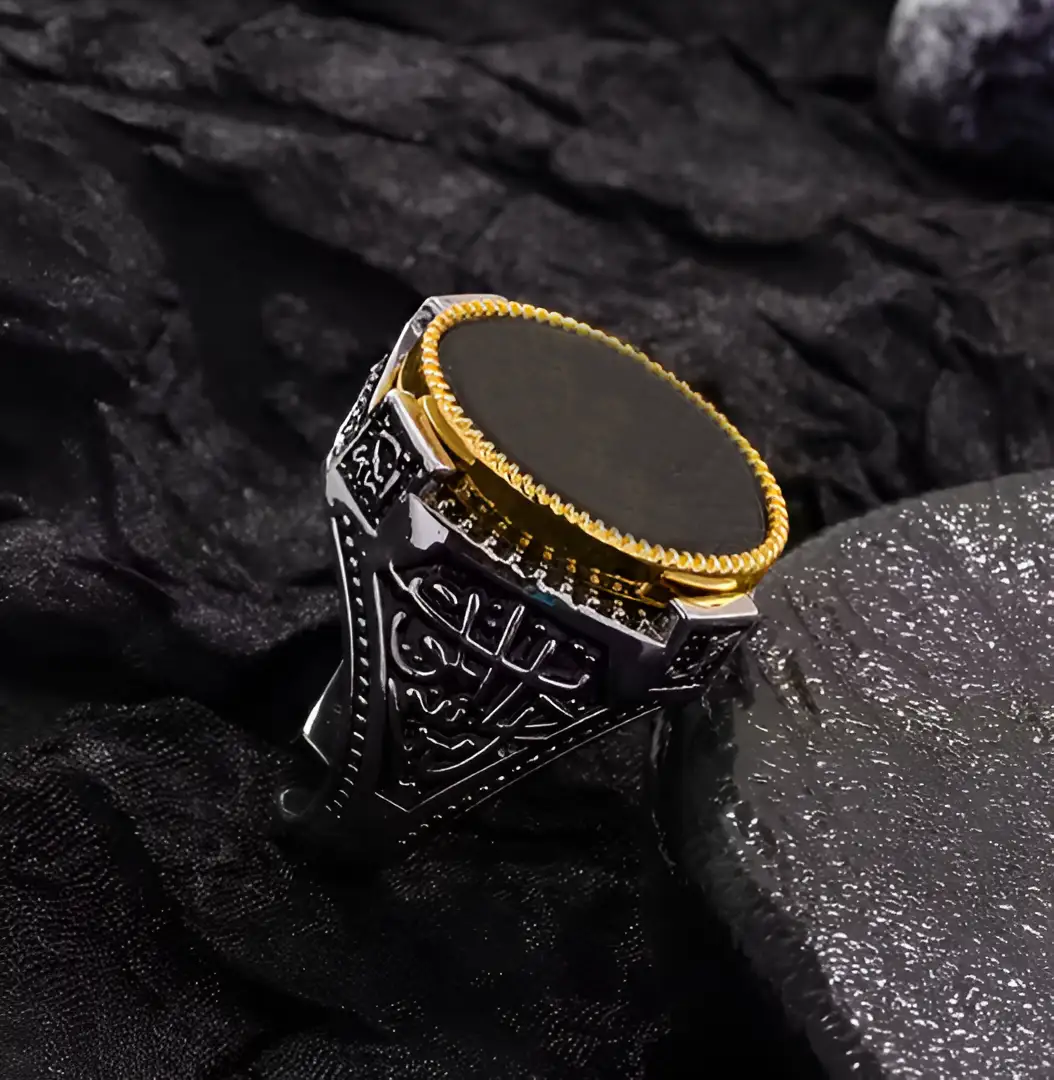 Artikel 1658 Stylish Steel Ring with Arabic Inscription "مولى بس