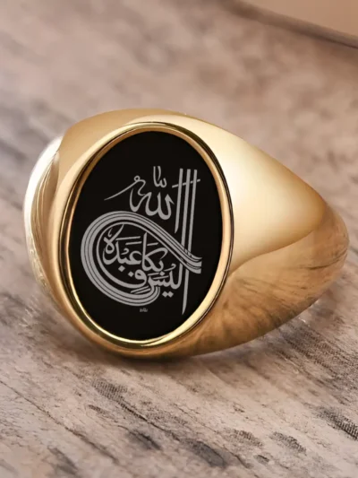 Artikel 1546 3 Pieces  Stainless Steel Ring with Arabic Inscription "اليس الله بكاف عبده" Alesallah Hu Bekafin Abdaho
