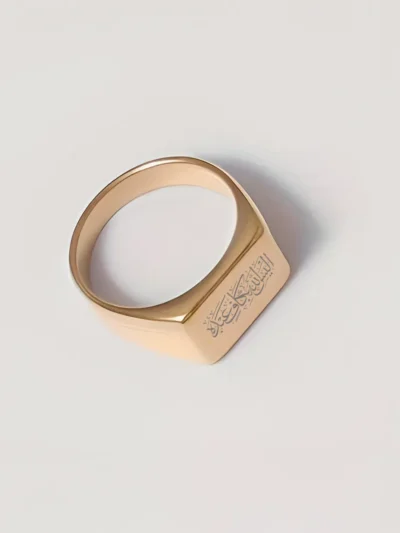 Artikel 1547  3 pieces  Elegant Steel Ring with Arabic Inscription "اليس الله بكاف عبده"Alesallah Hu Bekafin Abdaho