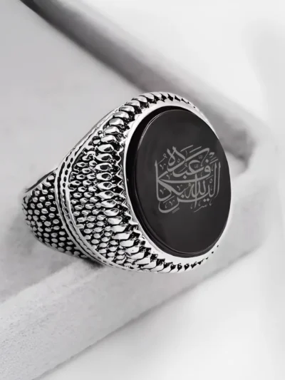 Artikel 1641  3 Pieces  Stainless Steel Ring with Arabic Inscription "اليس الله بكاف عبده"Alesallah Hu Bekafin Abdaho