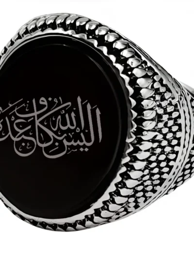 Artikel 1642 3 Pieces Stainless Steel Ring with Arabic Inscription "اليس الله بكاف عبده"Alesallah Hu Bekafin Abdaho