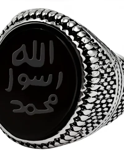 Artikel 1643 3 Pieces Stainless Steel Ring with Arabic Inscription "الله رسول محمد" Allah,Rasool, Muhammad
