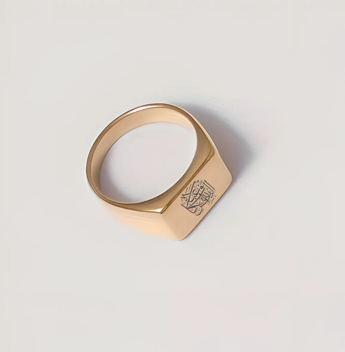 Artikel 1646 3 Pieces Elegant Steel Ring with Arabic Inscription "اليس الله بكاف عبده"Alesallah Hu Bekafin Abdaho - Image 2