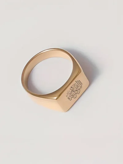Artikel 1647 3 Pieces Elegant Steel Ring with Arabic Inscription "اليس الله بكاف عبده"Alesallah Hu Bekafin Abdaho