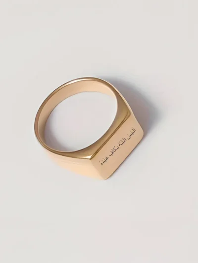 Artikel 1648 3 Pieces Elegant Steel Ring with Arabic Inscription "اليس الله بكاف عبده"Alesallah Hu Bekafin Abdaho